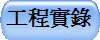 u{
