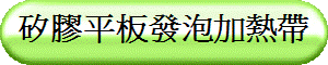 Oow[a