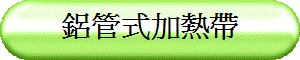 Tަ[a